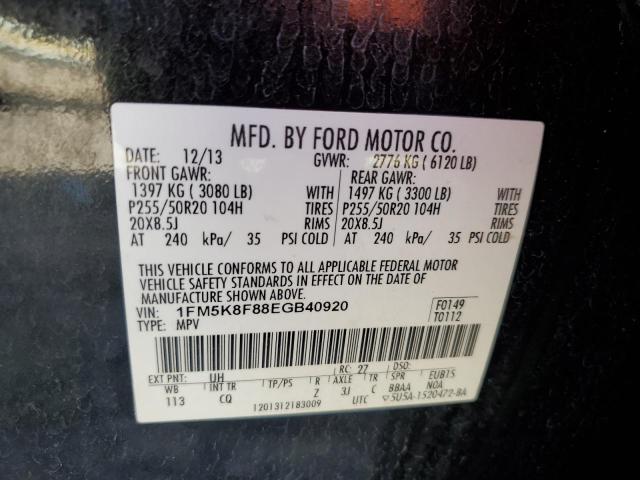 Photo 12 VIN: 1FM5K8F88EGB40920 - FORD EXPLORER L 