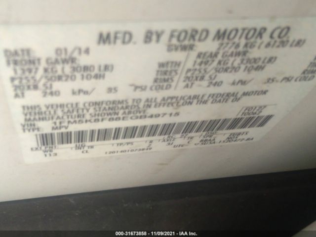 Photo 8 VIN: 1FM5K8F88EGB49715 - FORD EXPLORER 