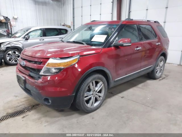 Photo 1 VIN: 1FM5K8F88EGB53053 - FORD EXPLORER 