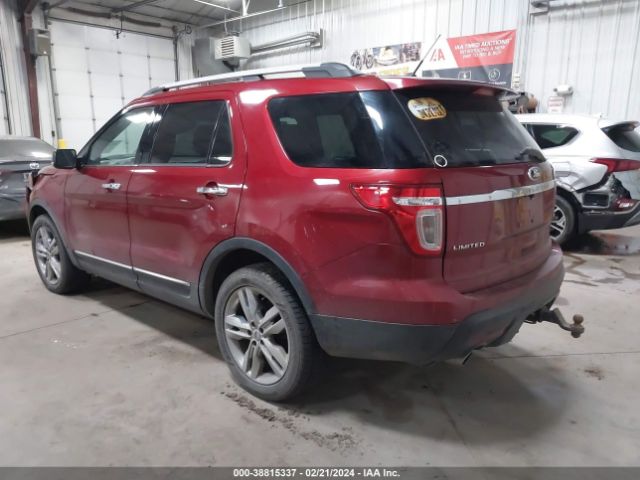 Photo 2 VIN: 1FM5K8F88EGB53053 - FORD EXPLORER 