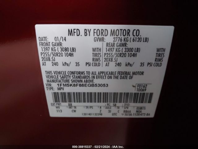 Photo 8 VIN: 1FM5K8F88EGB53053 - FORD EXPLORER 