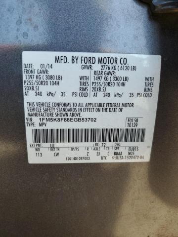 Photo 9 VIN: 1FM5K8F88EGB53702 - FORD EXPLORER L 