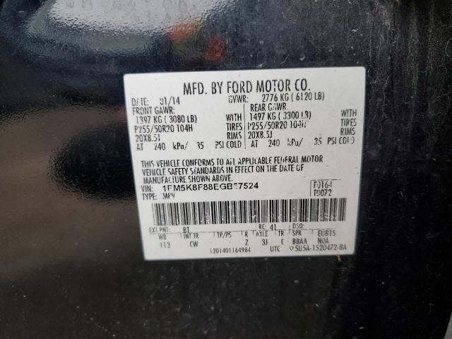 Photo 12 VIN: 1FM5K8F88EGB57524 - FORD EXPLORER L 