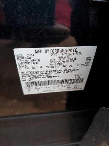 Photo 12 VIN: 1FM5K8F88EGB94072 - FORD EXPLORER L 