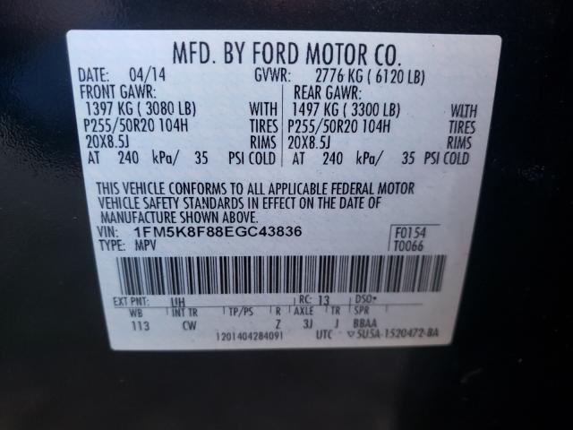 Photo 9 VIN: 1FM5K8F88EGC43836 - FORD EXPLORER L 