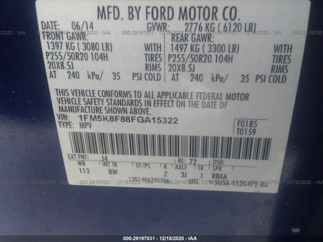 Photo 8 VIN: 1FM5K8F88FGA15322 - FORD EXPLORER 