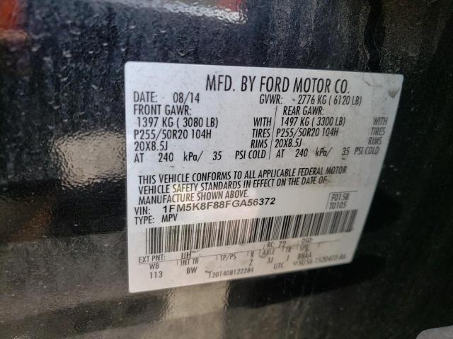 Photo 9 VIN: 1FM5K8F88FGA56372 - FORD EXPLORER L 