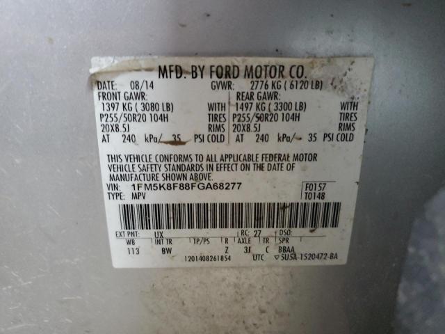 Photo 12 VIN: 1FM5K8F88FGA68277 - FORD EXPLORER 