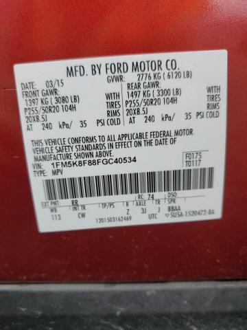 Photo 12 VIN: 1FM5K8F88FGC40534 - FORD EXPLORER L 