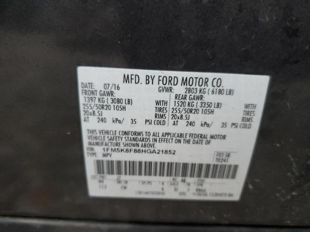 Photo 12 VIN: 1FM5K8F88HGA21852 - FORD EXPLORER 