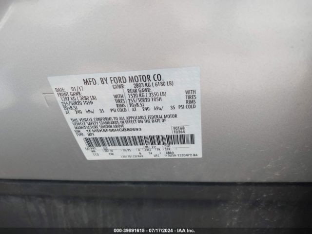 Photo 8 VIN: 1FM5K8F88HGB80693 - FORD EXPLORER 