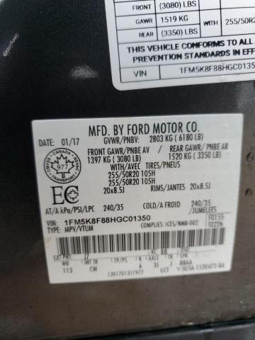 Photo 12 VIN: 1FM5K8F88HGC01350 - FORD EXPLORER 