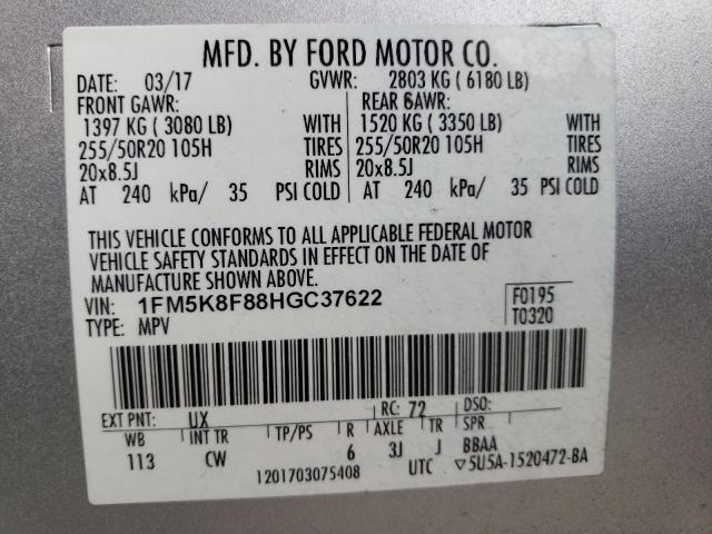 Photo 12 VIN: 1FM5K8F88HGC37622 - FORD EXPLORER L 