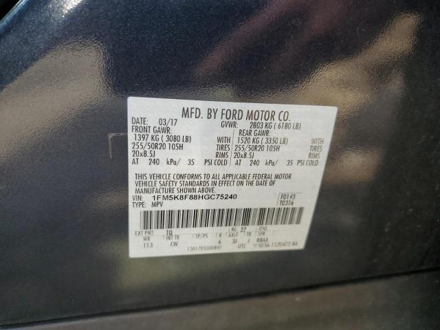 Photo 12 VIN: 1FM5K8F88HGC75240 - FORD EXPLORER L 