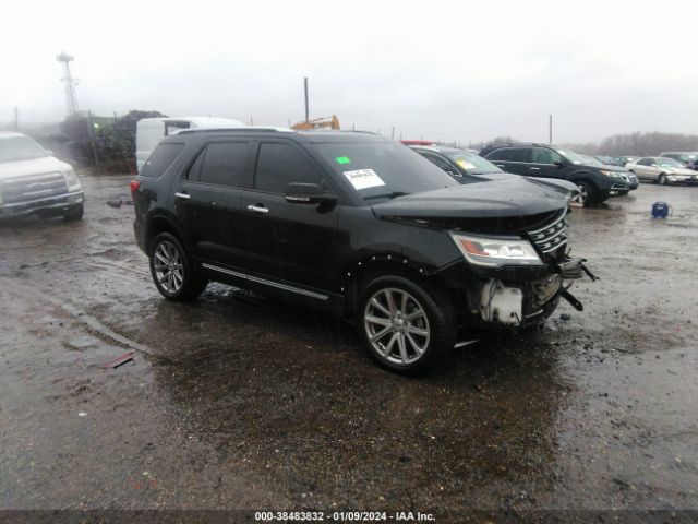 Photo 0 VIN: 1FM5K8F88HGC94127 - FORD EXPLORER 