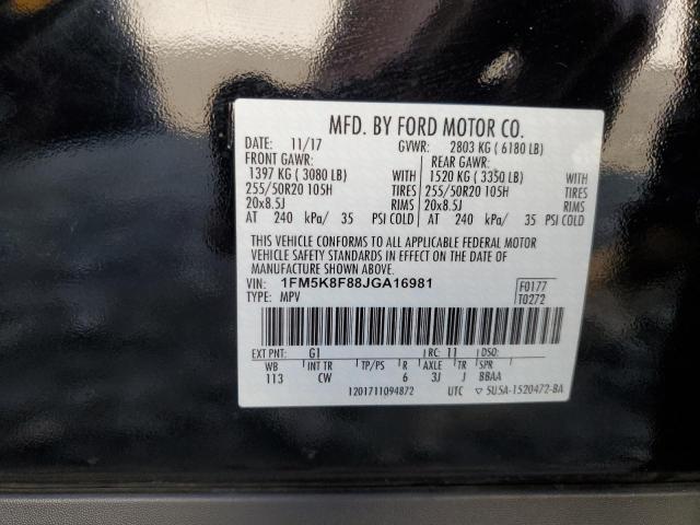 Photo 12 VIN: 1FM5K8F88JGA16981 - FORD EXPLORER L 