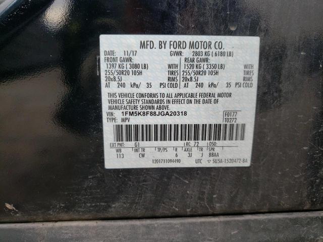 Photo 12 VIN: 1FM5K8F88JGA20318 - FORD EXPLORER 