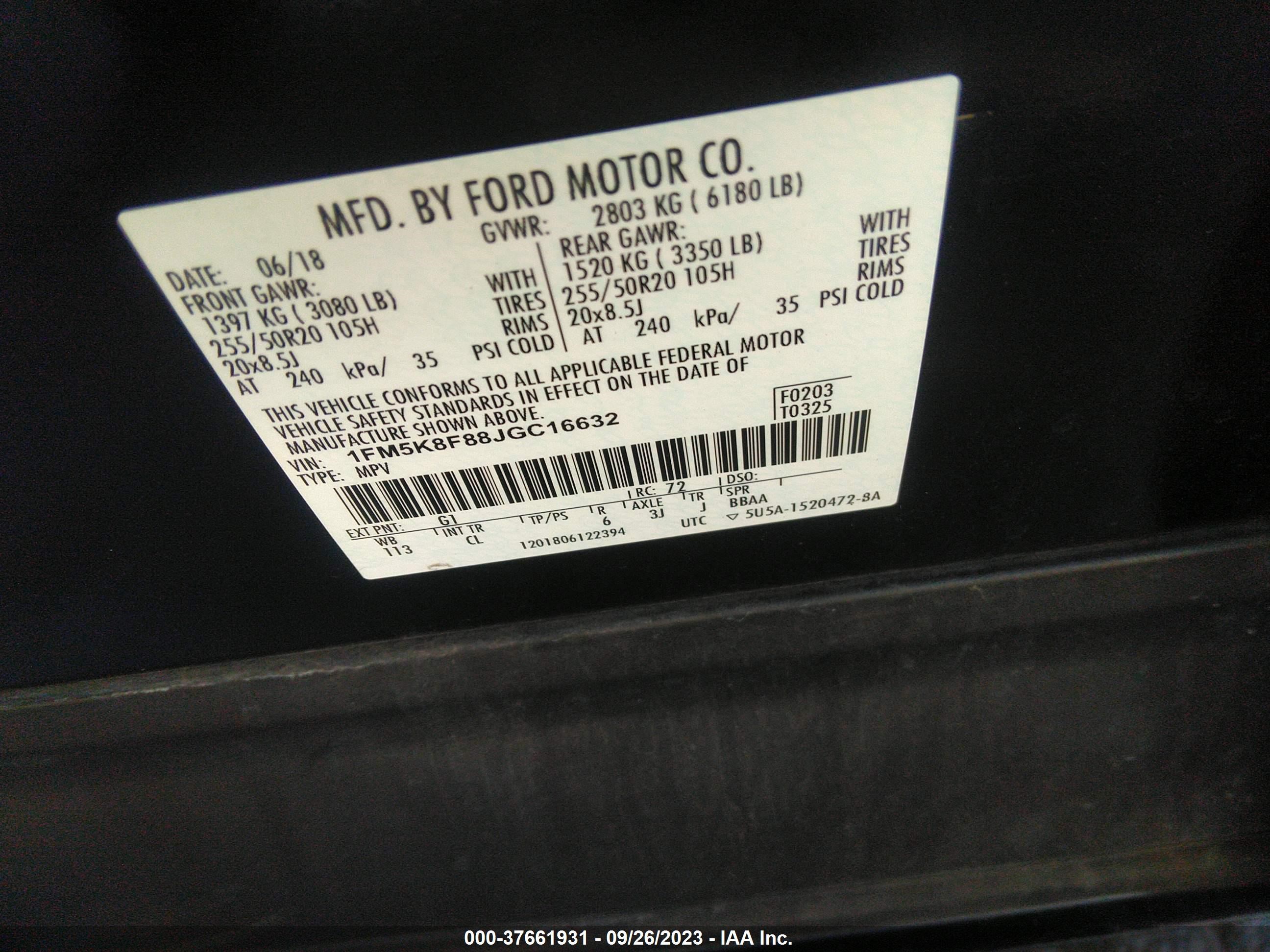 Photo 8 VIN: 1FM5K8F88JGC16632 - FORD EXPLORER 