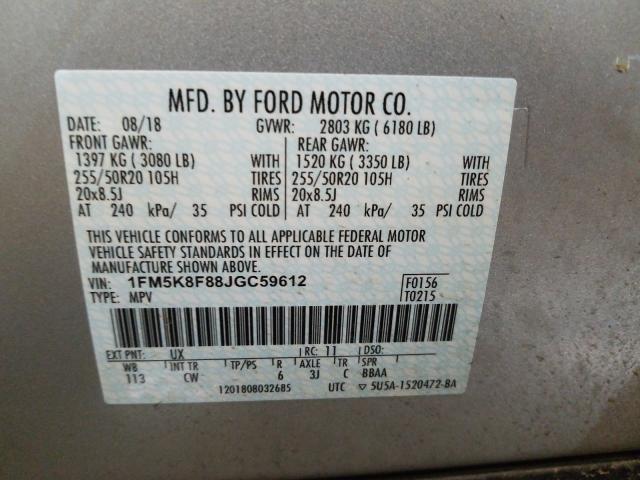 Photo 9 VIN: 1FM5K8F88JGC59612 - FORD EXPLORER 