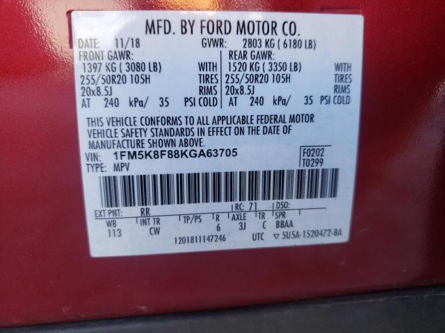 Photo 12 VIN: 1FM5K8F88KGA63705 - FORD EXPLORER L 