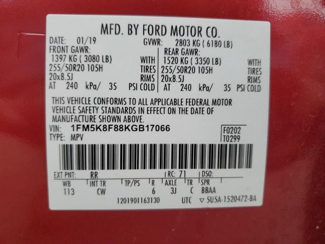 Photo 12 VIN: 1FM5K8F88KGB17066 - FORD EXPLORER L 