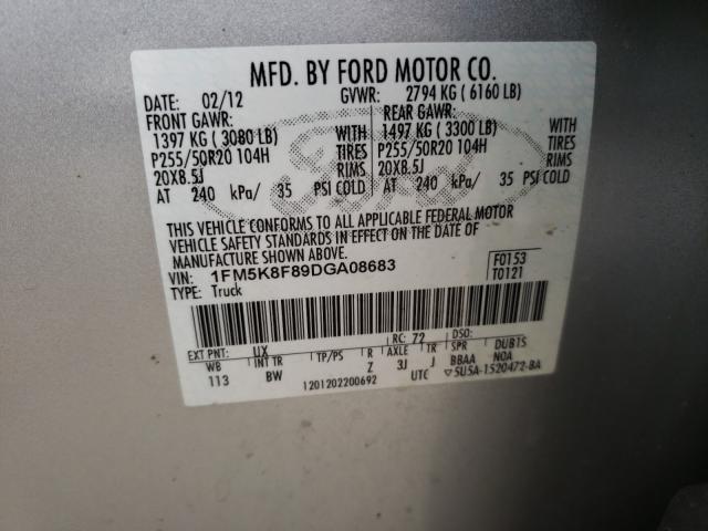 Photo 9 VIN: 1FM5K8F89DGA08683 - FORD EXPLORER L 