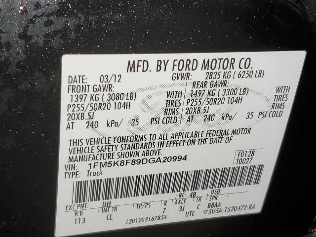 Photo 13 VIN: 1FM5K8F89DGA20994 - FORD EXPLORER L 