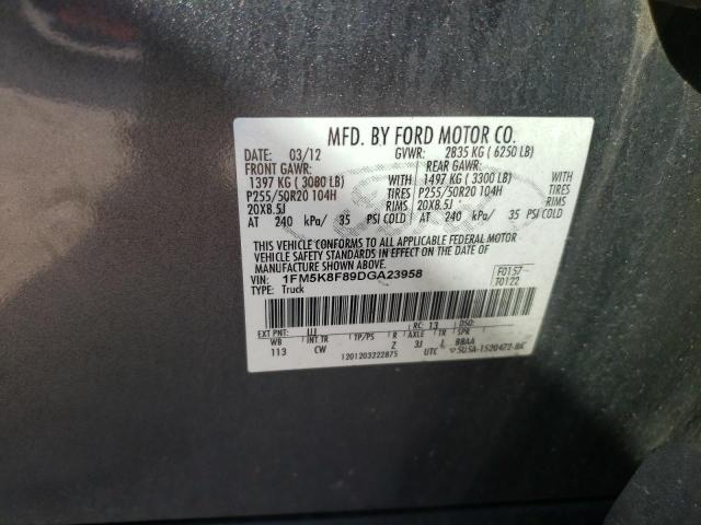 Photo 12 VIN: 1FM5K8F89DGA23958 - FORD EXPLORER L 