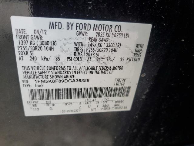 Photo 12 VIN: 1FM5K8F89DGA36886 - FORD EXPLORER 