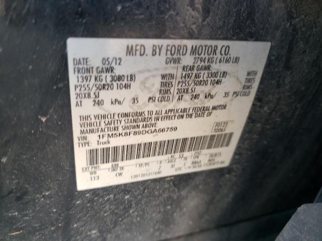 Photo 11 VIN: 1FM5K8F89DGA66759 - FORD EXPLORER L 