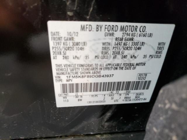 Photo 9 VIN: 1FM5K8F89DGB43937 - FORD EXPLORER L 