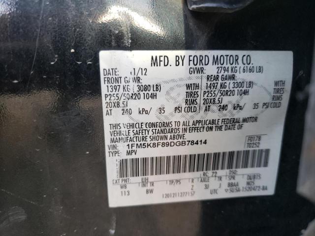 Photo 9 VIN: 1FM5K8F89DGB78414 - FORD EXPLORER L 