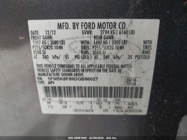 Photo 8 VIN: 1FM5K8F89DGB86027 - FORD EXPLORER 