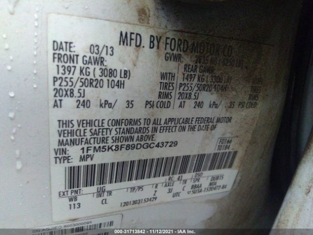 Photo 8 VIN: 1FM5K8F89DGC43729 - FORD EXPLORER 