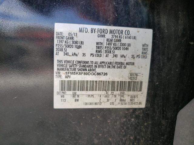 Photo 12 VIN: 1FM5K8F89DGC86726 - FORD EXPLORER 