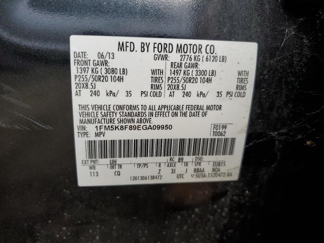 Photo 12 VIN: 1FM5K8F89EGA09950 - FORD EXPLORER L 