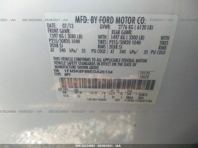 Photo 8 VIN: 1FM5K8F89EGA26134 - FORD EXPLORER 