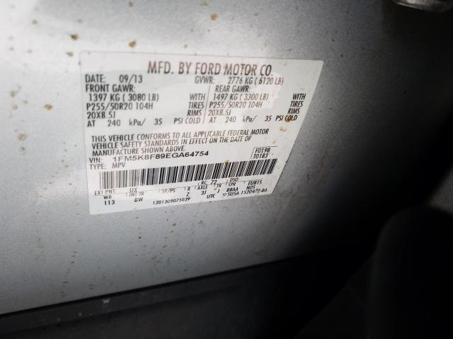 Photo 9 VIN: 1FM5K8F89EGA64754 - FORD EXPLORER L 