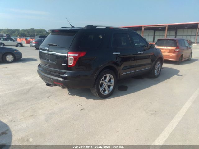 Photo 3 VIN: 1FM5K8F89EGB90757 - FORD EXPLORER 