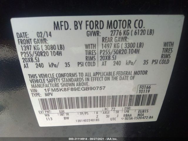 Photo 8 VIN: 1FM5K8F89EGB90757 - FORD EXPLORER 