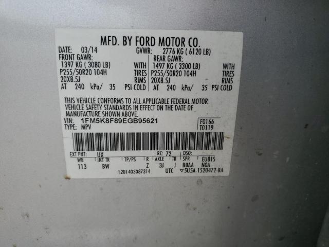 Photo 12 VIN: 1FM5K8F89EGB95621 - FORD EXPLORER L 