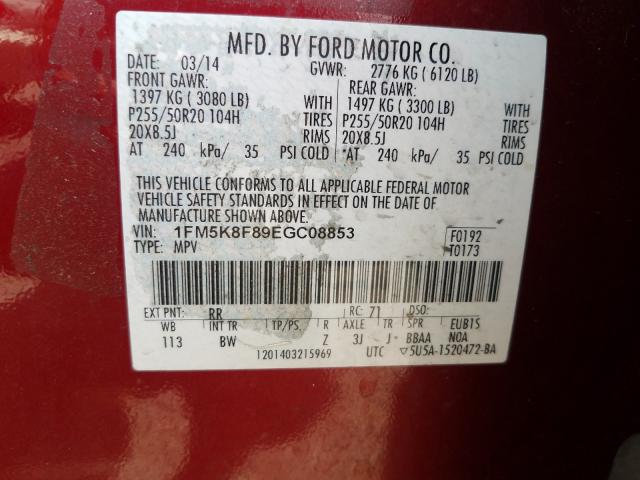 Photo 9 VIN: 1FM5K8F89EGC08853 - FORD EXPLORER L 