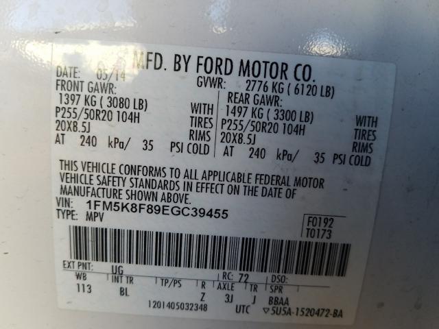 Photo 9 VIN: 1FM5K8F89EGC39455 - FORD EXPLORER L 