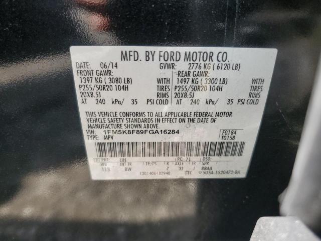 Photo 12 VIN: 1FM5K8F89FGA16284 - FORD EXPLORER L 