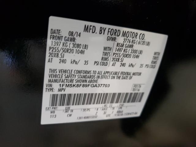 Photo 9 VIN: 1FM5K8F89FGA37703 - FORD EXPLORER L 