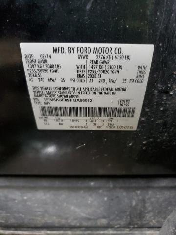 Photo 13 VIN: 1FM5K8F89FGA66912 - FORD EXPLORER L 