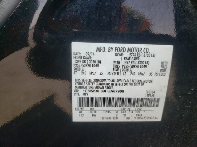 Photo 9 VIN: 1FM5K8F89FGA87968 - FORD EXPLORER L 