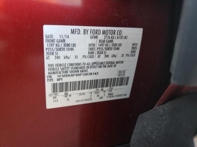 Photo 9 VIN: 1FM5K8F89FGB38143 - FORD EXPLORER L 