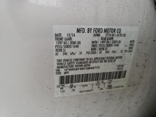 Photo 12 VIN: 1FM5K8F89FGB49773 - FORD EXPLORER L 