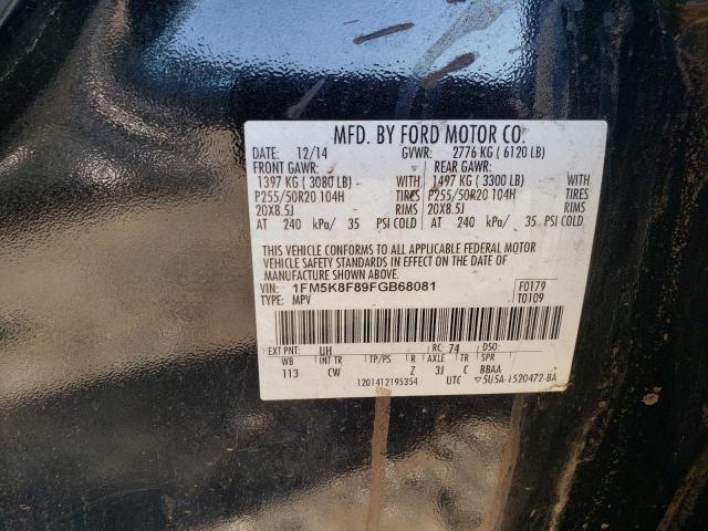 Photo 9 VIN: 1FM5K8F89FGB68081 - FORD EXPLORER L 